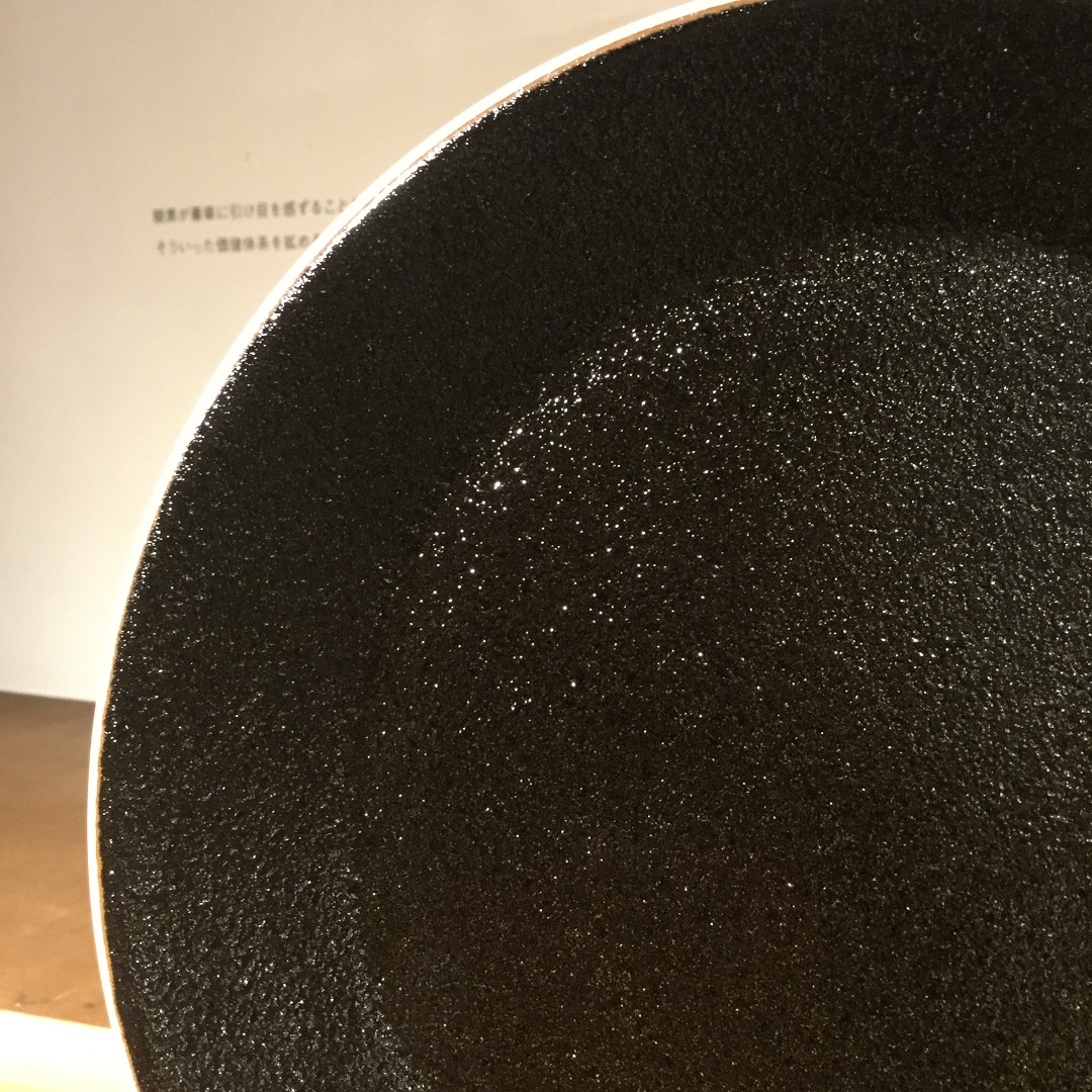 Found MUJI青山】青山限定の益子焼｜スタッフのおすすめ｜ 無印良品